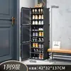 Armário de armazenamento porta sapateira prateleira de armazenamento à prova de poeira sapateira simples resistente artefato de armazenamento multicamadas doméstico grande capacidade