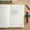 Cuaderno Planificador 2027 Página Diaria Cuaderno de Negocios A5 Engrosado Set de Caja de Regalo Personalizada
