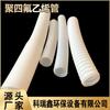 Especificações completas de fornecimento Fole de PTFE PTFE PTFE Mangueira de PTFE