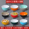 Tazón de Arroz con Barbacoa Famoso en Internet, Arroz con Carne Estofada, Tazón de Arroz con Pata de Cerdo Longjiang, Tazón de Arroz de Porcelana Imitación Melamina, Tazón de Arroz con Filete de Pollo, Uso Comercial en Restaurantes