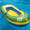 Bote Inflable Engrosado Plegable Portátil Bote de Goma Bote de Asalto Bote para 2 Personas 713 Bote Doble Fabricante Bote de Rafting Listo para Usar