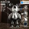 1 m Grande Ornamento de Chão Galvanizado Mochila de DJ Urso com Áudio Bluetooth ao Lado do Gabinete de TV da Sala Decoração de Villa