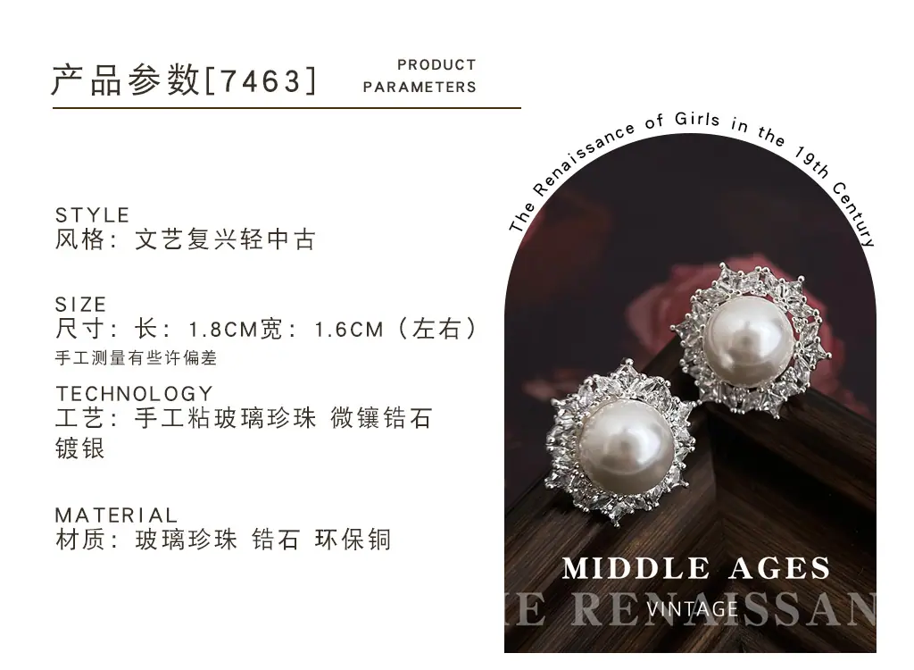 详情页_0001_组 16 拷贝.jpg