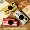 Câmera digital mini k30 estilo retrô para vida estudantil em campus transfronteiriço, alta definição, capaz de tirar fotos e gravar vídeos, pequena e portátil