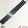 Herramienta Dentada Raspador Plástico PVC Piso Construcción Pegamento Raspador Raspador A2 Raspador Diente Raspador Tablero de Pegamento