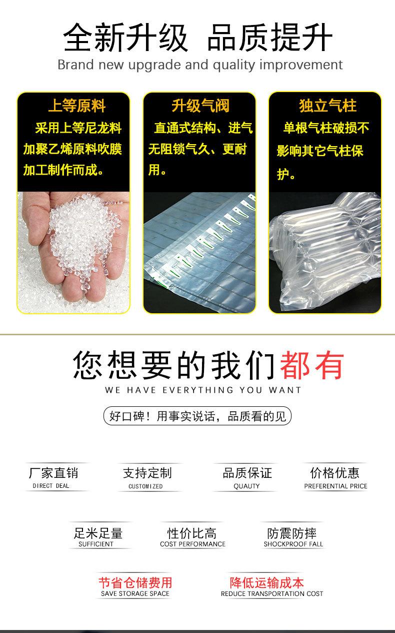 食用油详_04.jpg