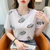 Camiseta Feminina Manga Curta Ombro Normal Verão Transfronteiriça Nova Branca Soltinha Top Moda Verão Tendência Ins Top Atacado