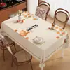 Mantel Estilo Chino Nuevo, Impermeable, Resistente al Aceite, No Lavable, Nuevo Modelo 2026, Lujo Ligero, Sensación de Alta Gama, Mantel Protector para Mesa de Café de Sala de Estar