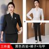 Moda Otoño e Invierno Falda Slim Ol Cuello Blanco Salón de Belleza Joyería Ropa de Trabajo Traje Profesional Traje para Mujer