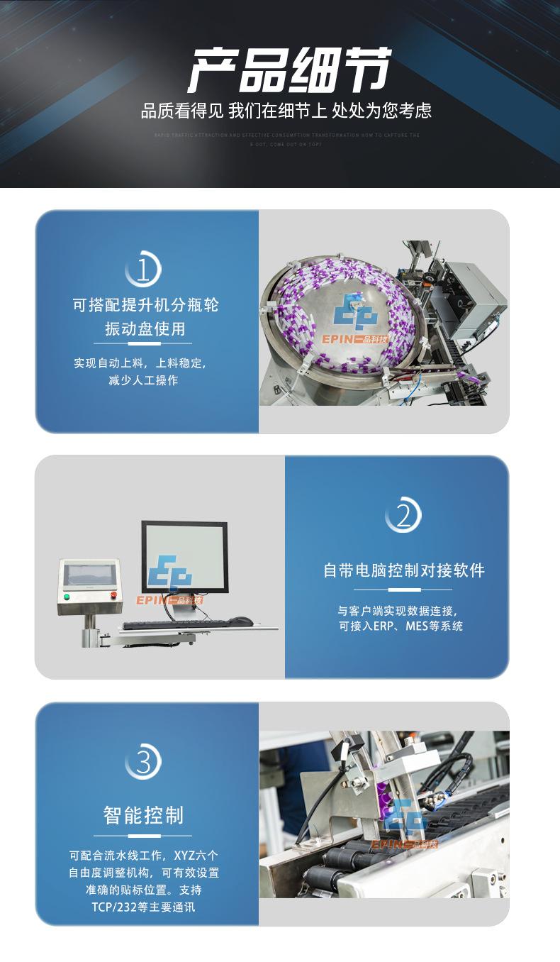 一品2.png