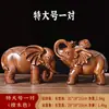 Par de Ornamentos de Elefante Lucente para Sala de Estar, Entrada, TV, Armário de Vinho, Escritório, Decorações Artesanais para presentes de inauguração e abertura