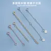 Cadena de extensión para collar Tingxiang, cadena de cola, pulsera de plata S925 para mujer, accesorios DIY, cadena de ajuste, color oro 18K