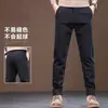 Pantalones Largos de Moda Harajuku Artísticos Estilo Japonés 2026, Modernos y Versátiles, Sencillos y Elegantes, Pantalones Casuales Relajados