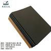 Cuaderno B5 Negro, Cuaderno en Blanco Kraft 16K, Cuaderno de Práctica de Cuero Negro, Cuaderno Sencillo, Cuaderno de Reuniones, Cuaderno para Estudiantes