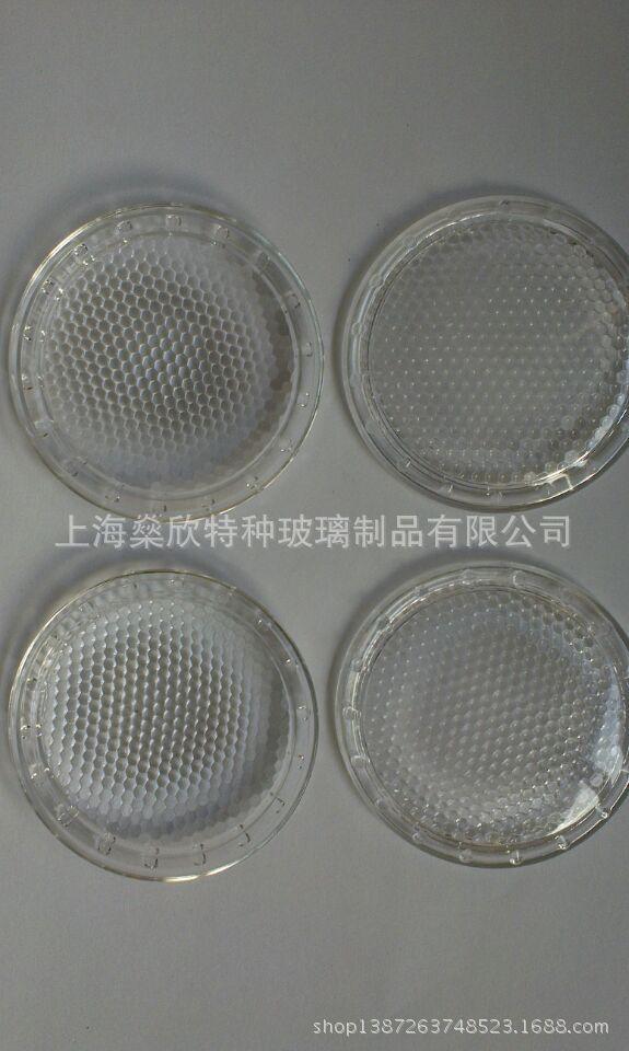 P20带水滴珠点盖    直径63