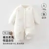 Mono de algodón fino para bebé de 40 g, algodón de seda, Clase A, sin costuras, ropa unisex para bebé, mameluco, traje para gatear, cálido, para bebés de 0 a 1 año