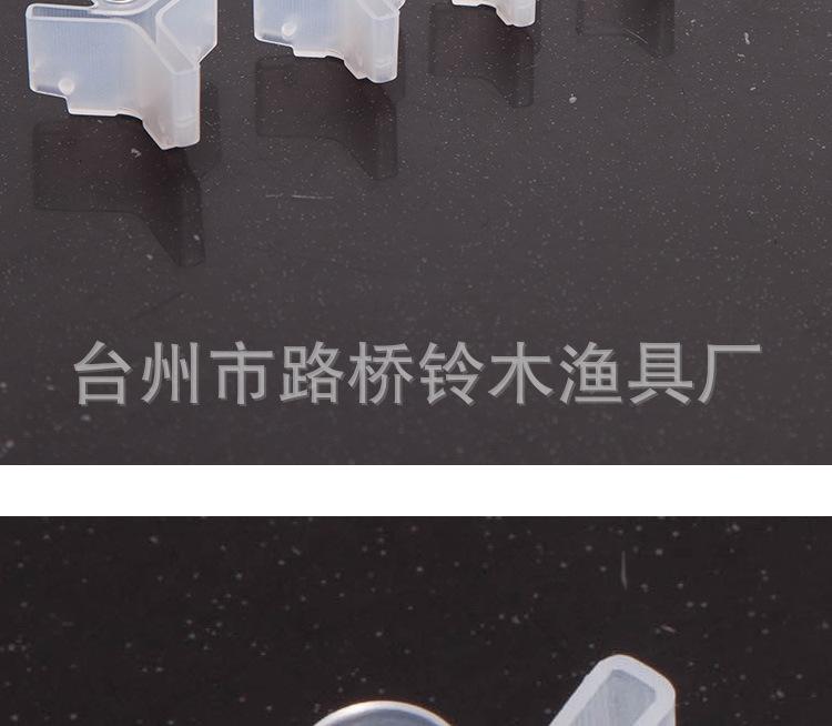 鱼线保护套描述_11.jpg