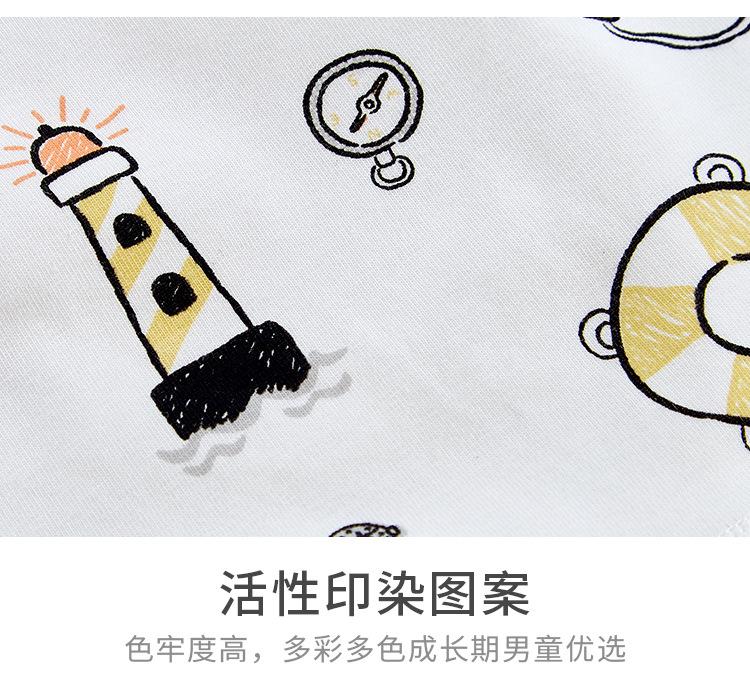 详情_17.jpg