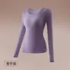 Conjunto de Roupa Íntima Térmica Outono/Inverno, Sutiã com Copas Fixas Embelezador de Pele com Ácido Hialurônico, Conjunto de Tops de Manga Longa e Calças Seamless de Alta Elasticidade para Usar por Baixo