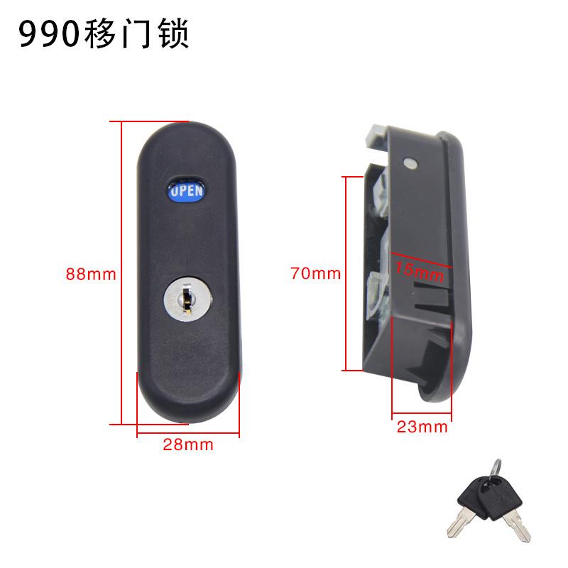 SKU图片_8_颜色分类_(9990黑色)