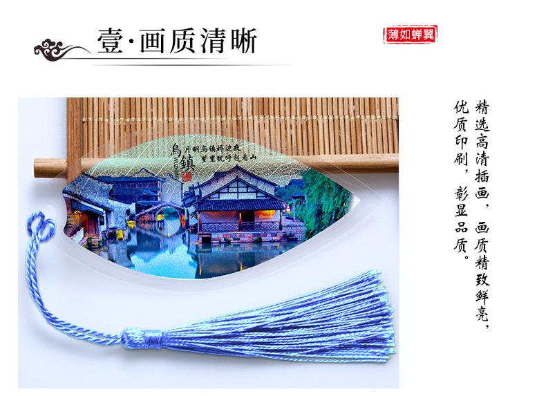 详情_04.jpg