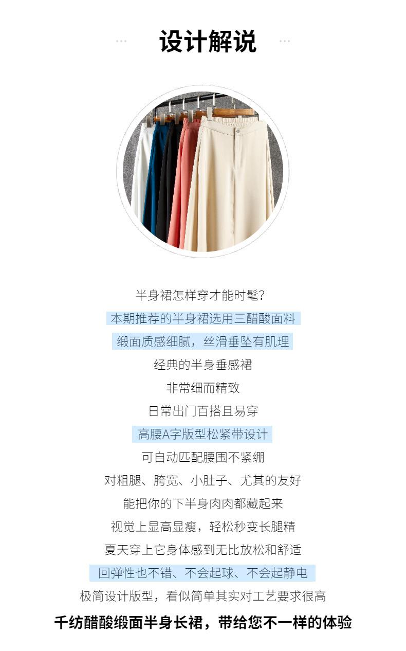 9815详情页_02.jpg