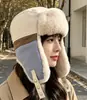 Chapéu Lei Feng, Quente de Inverno e à Prova de Frio, para Homens e Mulheres, à Prova de Vento para Ciclismo, Proteção para Orelhas, Aquecedor de Pescoço, Forrado com Lã, Espessado, Estiloso Chapéu do Nordeste