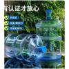 Cubo de agua pura cubo vacío 18 litros con tapa cubo de agua pura cubo vacío 20 litros cubo de agua pura cubo vacío 18 litros engrosado