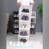 Caja de Zapatos Transparente Hogar Simple Plástico Engrosado Caja de Almacenamiento de Zapatos Tipo Cajón Abatible Almacenamiento Transparente Zapatero