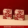 Caixa de Doces para Casamento 2025 Nova Caixa para Casamento e Noivado Caixa de Açúcar Caixa de Doces para Casamento Caixa de Papelão para Doces Chineses Caixa de Embalagem