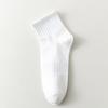 Calcetines de hombre de primavera y verano, de tubo corto, de cintura alta, sencillos, de color liso, de algodón, absorbentes del sudor, deportivos, náuticos, con boca de goma.