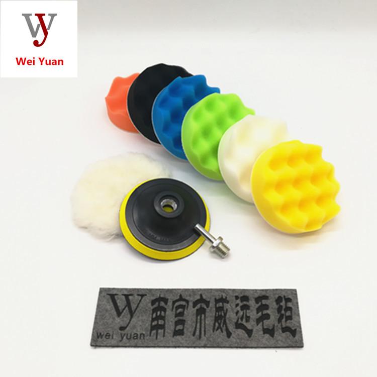 4903-4寸M14.jpg
