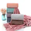 [Toalla de Baño de Terciopelo Coral] Bordado Juvenil Absorbente Suave Toalla de Baño para Adultos Toalla de Regalo Toalla de Baño Toalla de Playa