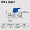 Válvula de Bola Shitong con Rosca Interna de 1/2 Pulgada Válvula de 1/2 a 3/8 de Pulgada Purificador de Agua Válvula de Bola con Rosca de 1/2 Pulgada a Conector Rápido de 1/4 de Pulgada Conector Rápido