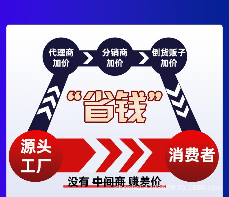 详情版式(1)_03.jpg