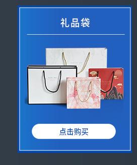 分类选项_04.jpg