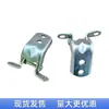 Adequado para Dobradiças de Porta Nissan 82420 82421 80401 80400 82401 82400 80420