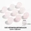 Lin Cristales de Fantasma de Copo de Nieve Natural Transfronterizos Cuentas Sueltas Accesorios para Manualidades DIY Abalorios Pulsera Accesorios de Pulsera