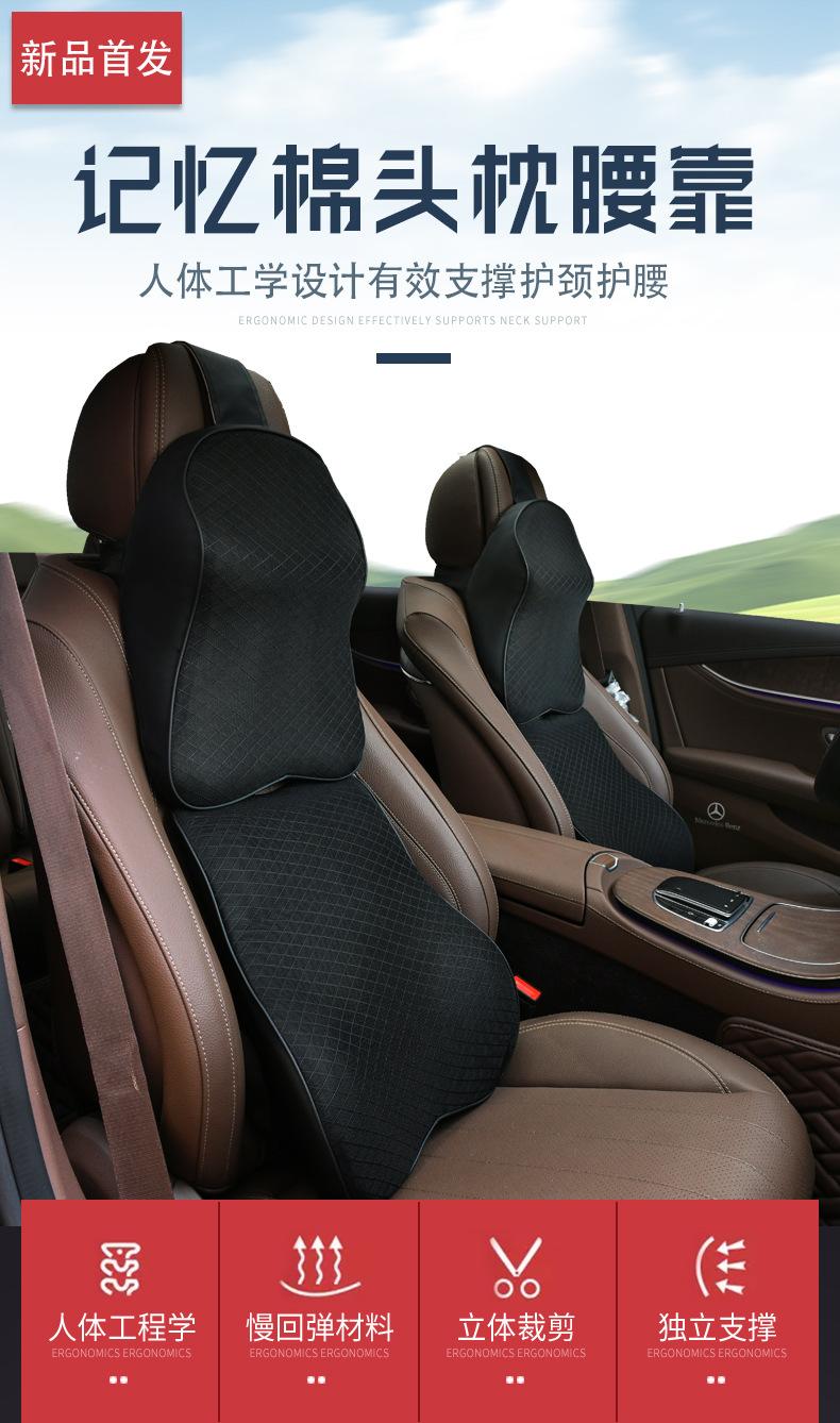 车品要靠 (1).jpg