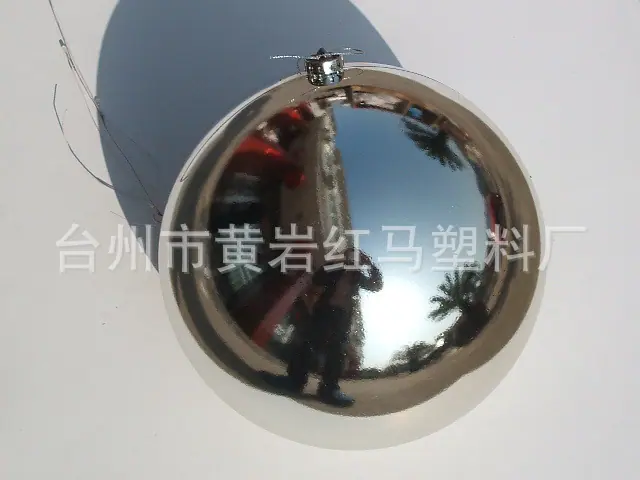 25cm silver