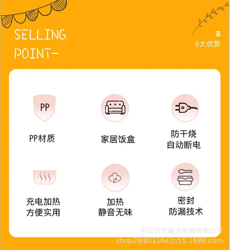 微信图片_20200517130110.png