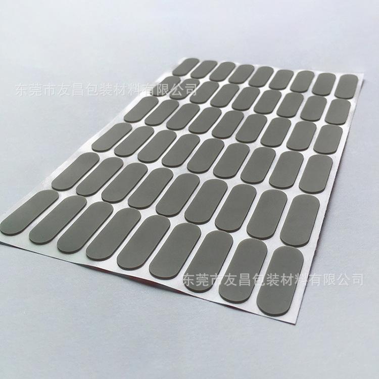 QQ图片20200706193352