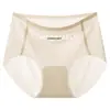 Ropa interior deportiva para mujer de seda helada sin costuras talla grande 100 kg secado rápido extendida 10A entrepierna antibacteriana seda helada