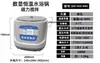 Banhho-Maria de Laboratório Aquecido Termostático com Display Digital e Proteção Contra Queima a Seco, Aço Inoxidável, Agitação Magnética Elétrica, Furo Único