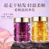 Aceite esencial para el cuidado del cabello con fragancia elegante de flores de rosa Xiyu, cuidado hidratante, aceite esencial para el cuidado del cabello fresco y suave, venta al por mayor