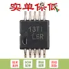 Apenas pino original TS3USB30EDGSR VSSOP-10 multiplexador/demultiplexador chips