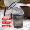 Cubo de basura para el hogar para cocina, sala de estar, dormitorio, oficina, redondo, lujo ligero, doble capa, tamaño grande, lujo ligero, alto valor, cubo de basura moderno