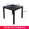 Cadeira de Plástico com Imitação de Rattan, Cadeira de Jantar ao Ar Livre para Lazer, Encosto Simples, À Prova d'Água e Prova de Sol, Cadeira de Plástico para Exterior para Loja de Chá com Leite