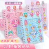 Libro de Pegatinas en Espiral de Princesa para Niños Ropa para Vestir DIY Pegatinas sin Cortar Escenarios de Vestir de Dibujos Animados para Niñas Educativo