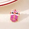 Broche de Leão Atrai-Fortuna Estilo Chinês, Tendência Nacional Animal Auspicioso e Festivo Insígnia de Dança do Leão Acessório de Vestuário
